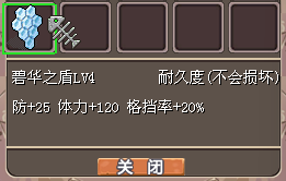 QQ_1782749729625.png