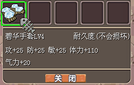 QQ_1782749747364.png