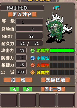 QQ_1782749987236.png