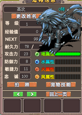 QQ_1782750004449.png