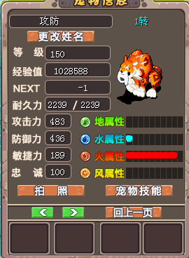 QQ_1782749996846.png