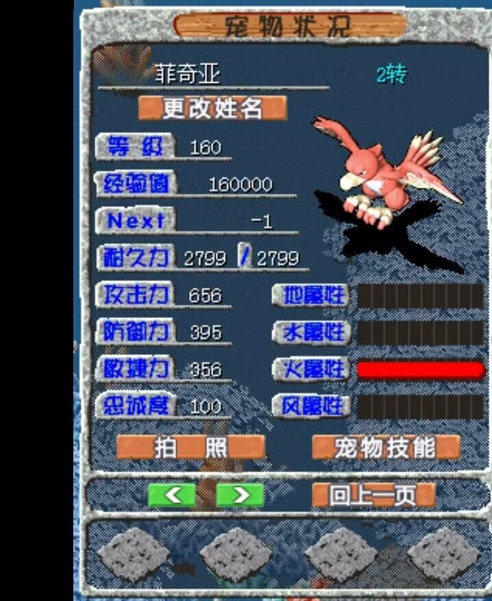 C58E6344CE426363487109F077E08EAF.jpg