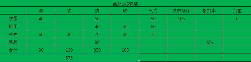 屏幕截图 2026-07-07 124813.png