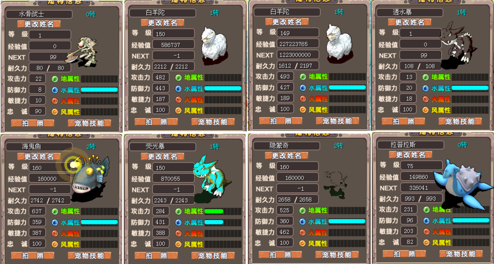 dc5facfb9a195133abfcbfad0c005f28.png