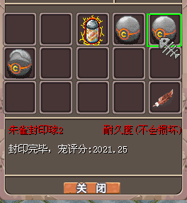 d23cd17f96976c09cfcbb66873ab2708.png