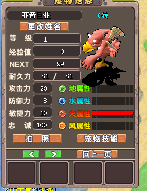 42a60420431b37ebb447117eb9a7eb15.png