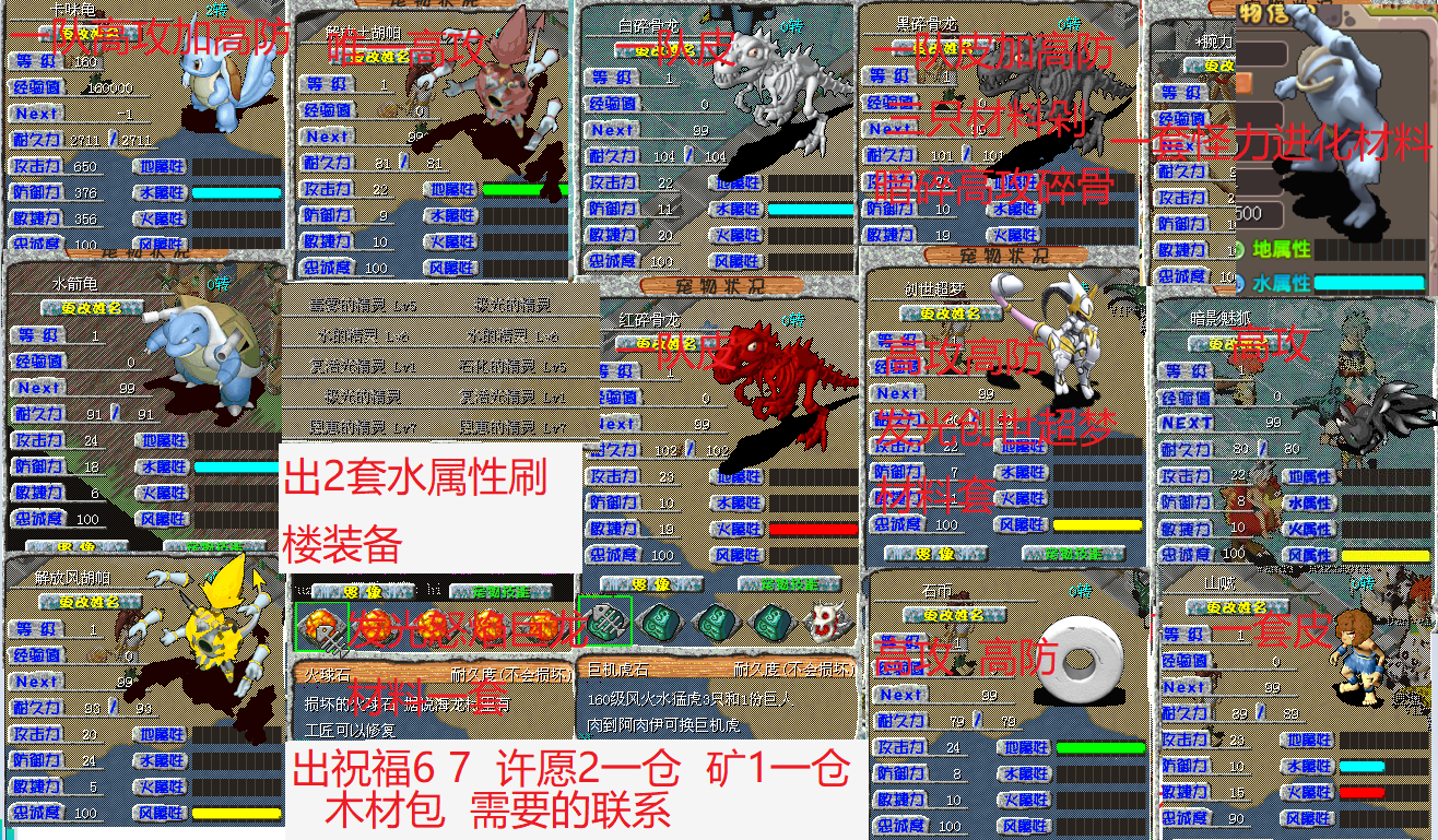 8cb10aa417ab0823edf67f2e403e67f6.png