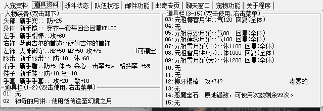 6b83377f5898b52a5379b9e83b969a74.png