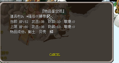 7f90cef8296b7743b87654e50bdc4cb3.png