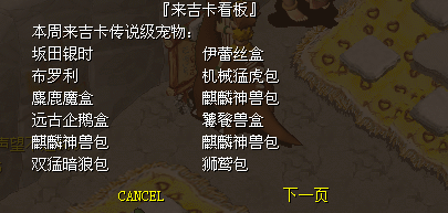 893e53a30180efae649c93babbc908ef.png