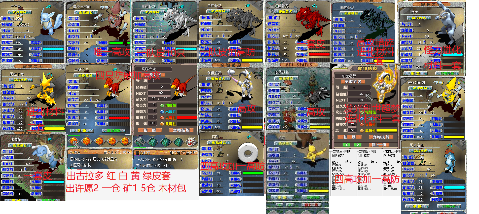 8cb10aa417ab0823edf67f2e403e67f6.png