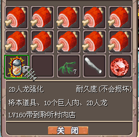 ad166e0a051239ebbd6bf79a9ff2fd57.png