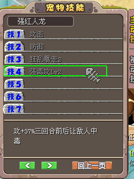 b7cf00535f3f7265265148024e8a5e27.png