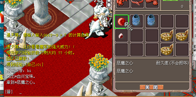 0f9a0b0876c62a46b0cf23480787f3ba.png