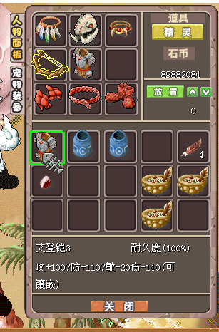 be436d5103dc945f95d7fb415d0b9c23.png