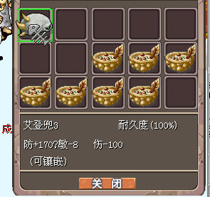 380b94ad36a1c0a4a4abdd019acee2e7.png