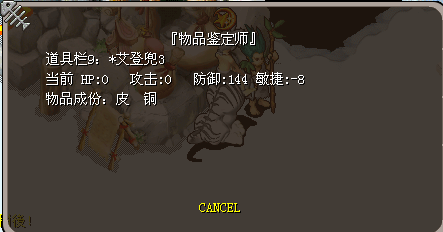c859e1044855c2328426484424b99ab5.png
