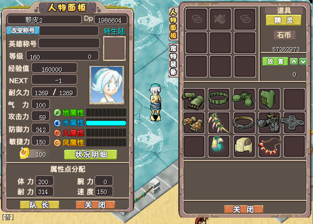 QQ_1787419153313.png