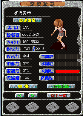 f4f1962ed3ded1369a156023e149b402.png
