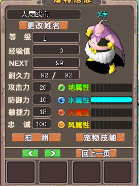 5bdca4ec54e363cb6968bad1e5cb2482.png