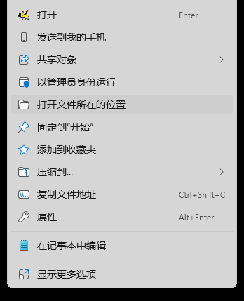 0c8b9a45-363b-4499-917e-0462b49cd297.png