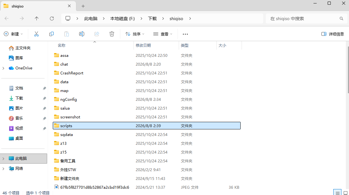 fd41be20-00de-4d3b-a2be-81ff9073fafa.png