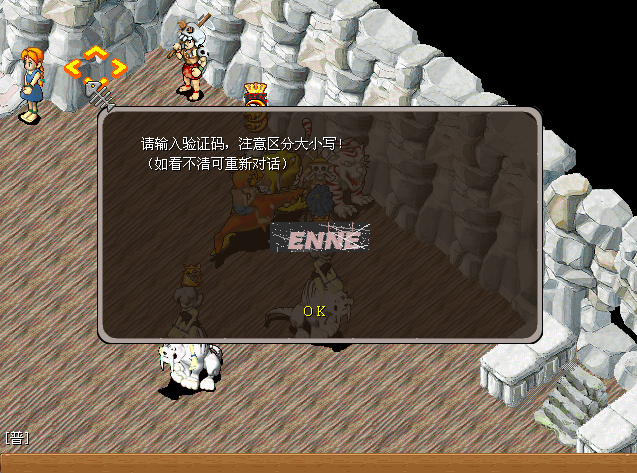 0b8b7738-e83d-4495-9a29-710faea21be9.png