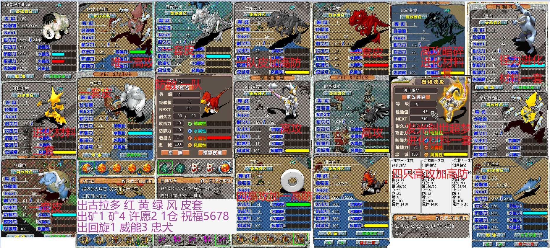 f4d01d52d2f5a9b940041f1706d75681.png