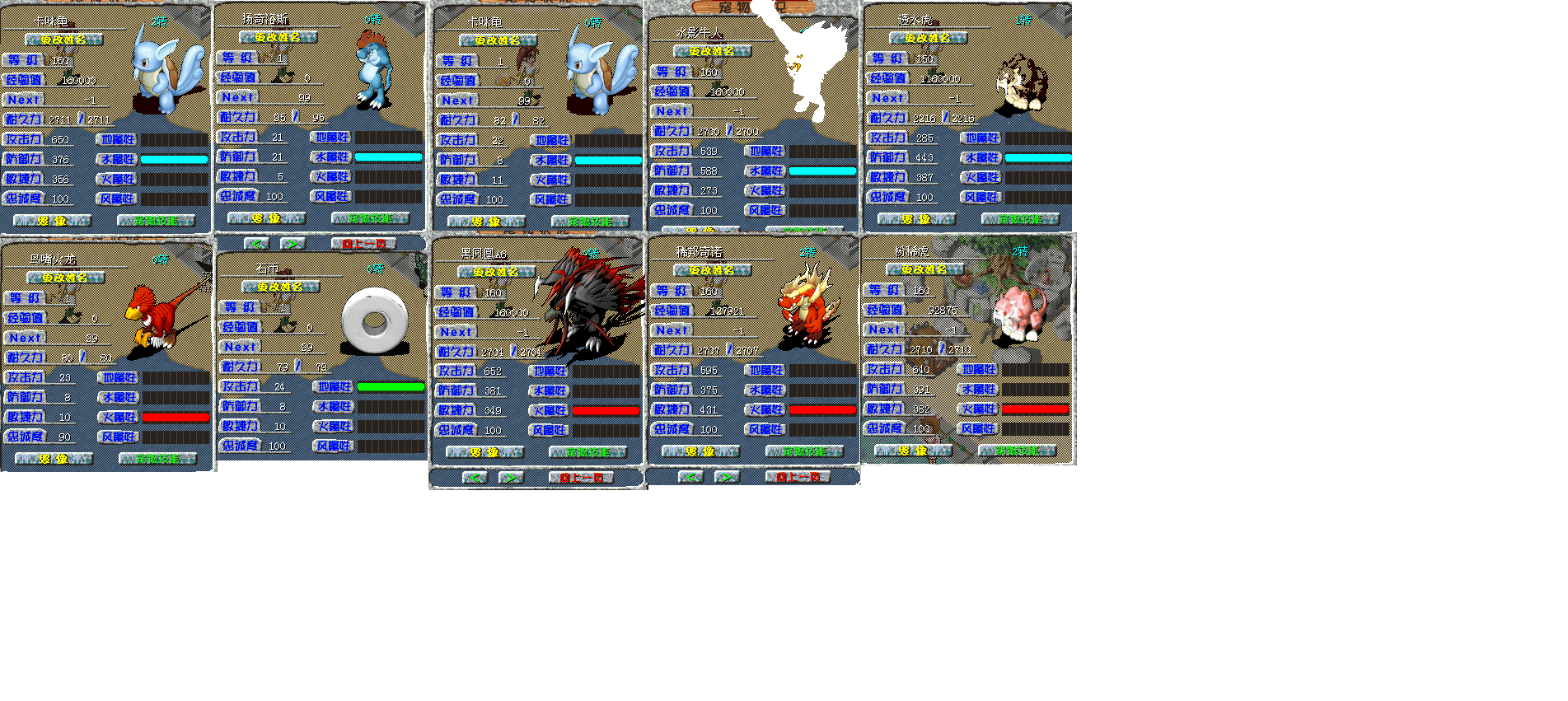 QQ_1780151263432.png