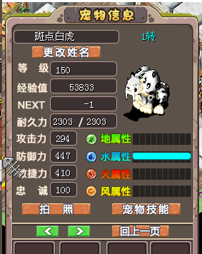 QQ_1790040380189.png