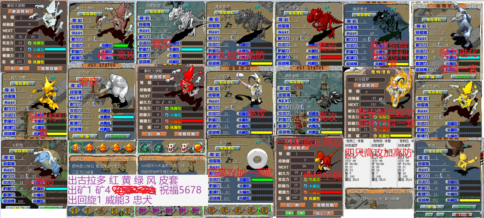 f4d01d52d2f5a9b940041f1706d75681.png