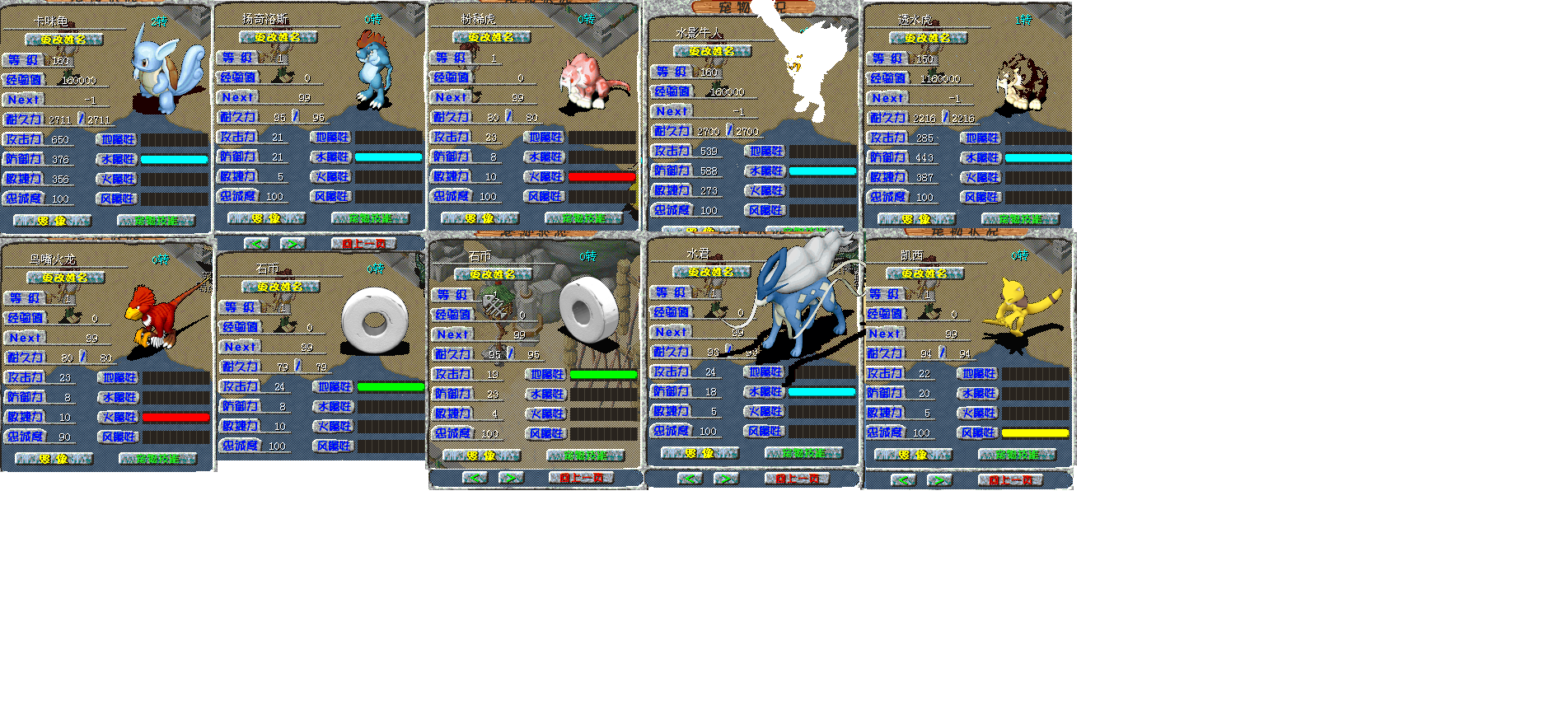 QQ_1780151263432.png