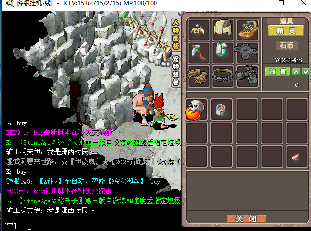 608b3f3c74e3f471f50e01637c0f89f8.png