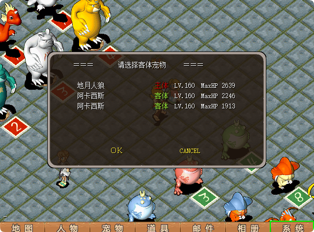 337B0CC08A3EEE7ECBFB59248C748B99.png