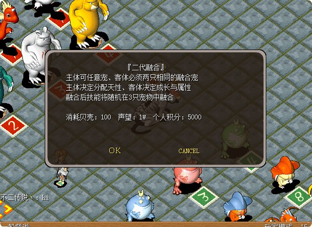 D90C9320108C4B8F69DF6D7B34645A69.png