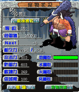 b0a323ec-8b39-45e4-9218-651b3eabb493.png