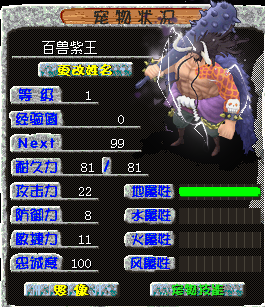 32f92844-67d6-4948-a7e7-b15a24c8aba0.png