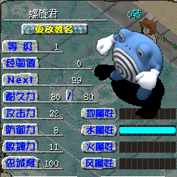f1ebbe4d13ee5314323b8c5d3694f321.png