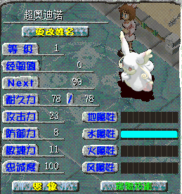57618d6d07ef58d831ee510a84862f4b.png