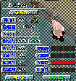 dd5b2292ba11b1f6b0aa89a9a15d5f84.png