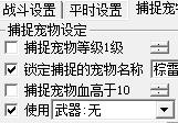 搜狗高速浏览器截图20261005005745.jpg