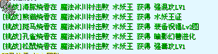 811c279101521024e2e654c32b2e186d.png