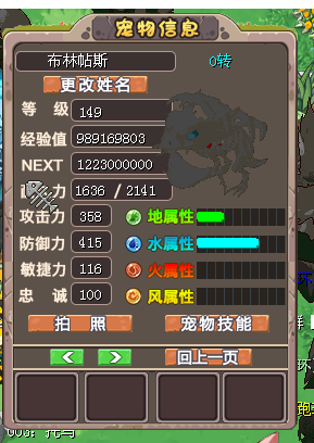 QQ浏览器截图20261012001336.png