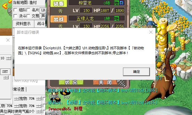 QQ图片20261013231833.png