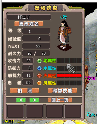 c3c60fae54f65abc057011b0416c7cd4.png